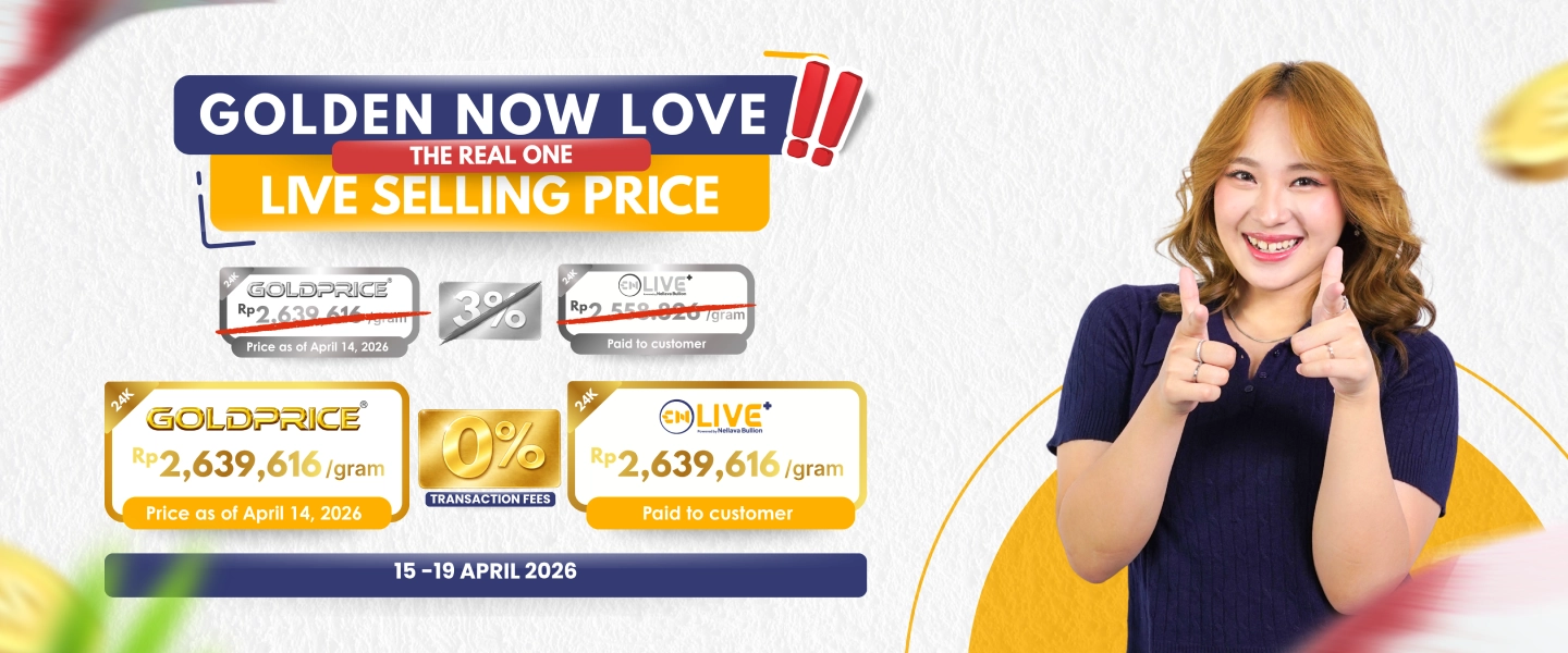 emas now promo en